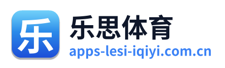 乐思体育 Logo